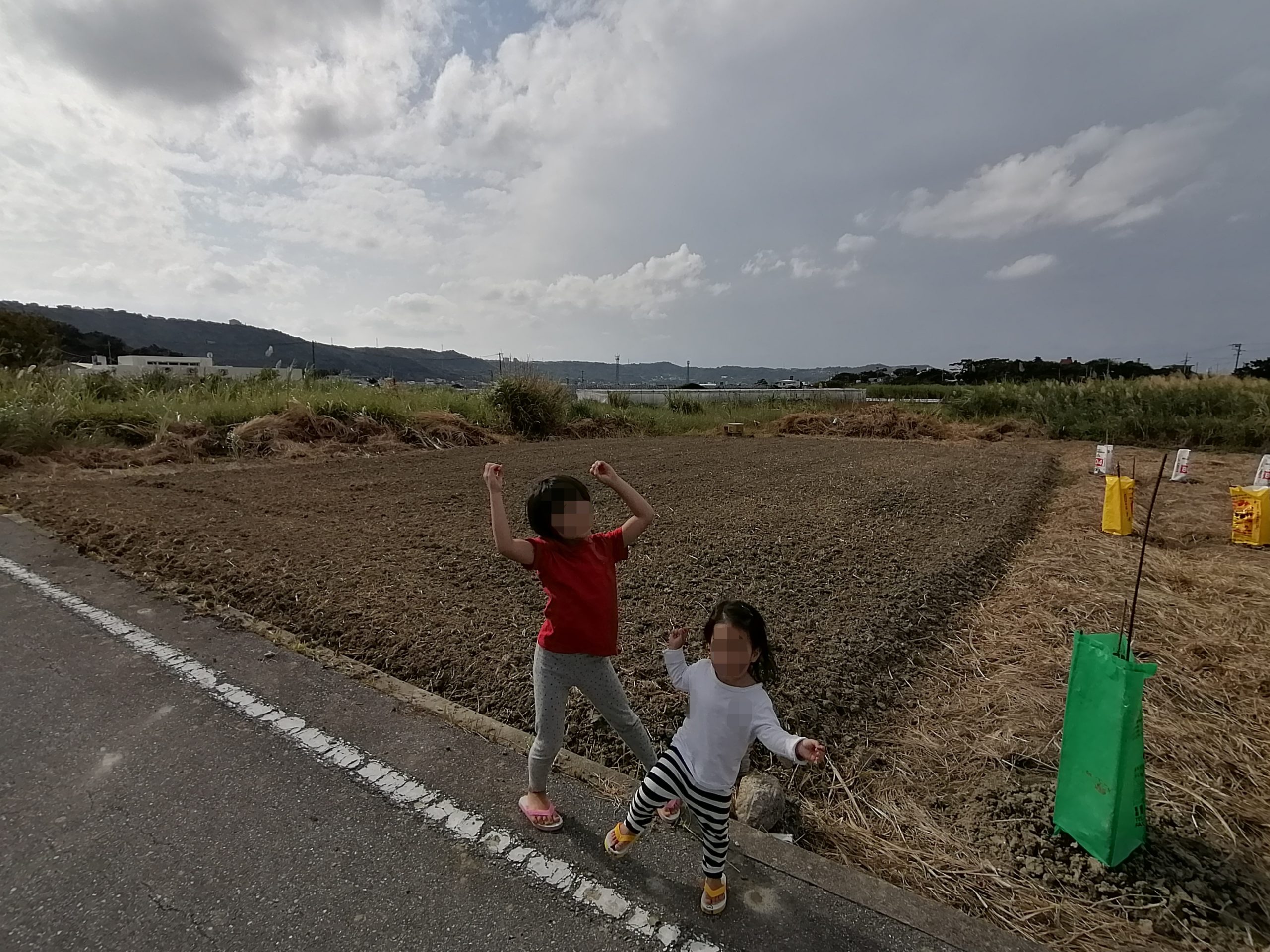 トラクターが入ってた！ ～沖縄移住者が農業を始めるブログ～ 沖縄移住者マキコの子育て農業ブログ